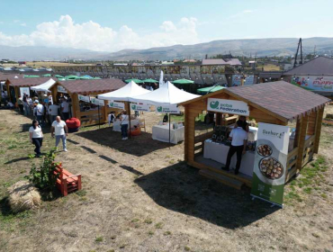 Կամուրջ՝ գյուղացիական տնտեսությունների զարգացման համար